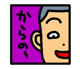 The sticker of a half face sticker #1958726