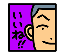 The sticker of a half face sticker #1958728