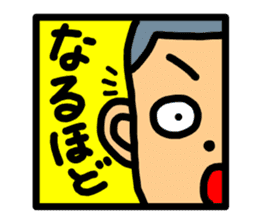 The sticker of a half face sticker #1958731