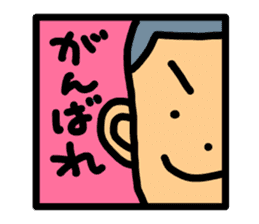 The sticker of a half face sticker #1958750