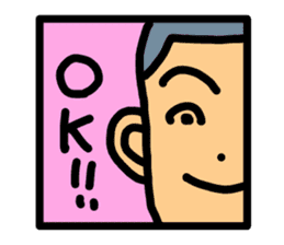 The sticker of a half face sticker #1958752