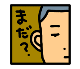 The sticker of a half face sticker #1958753