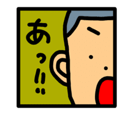 The sticker of a half face sticker #1958756