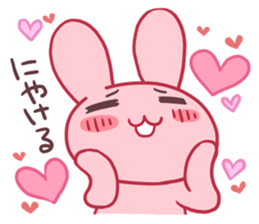 A pretty rabbit 3 sticker #1958844