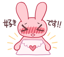 A pretty rabbit 3 sticker #1958846