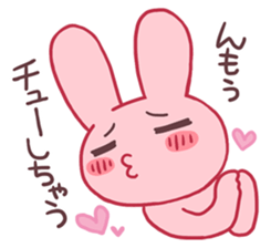 A pretty rabbit 3 sticker #1958847