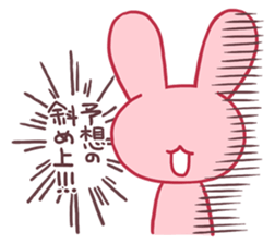 A pretty rabbit 3 sticker #1958875