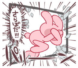 A pretty rabbit 3 sticker #1958876