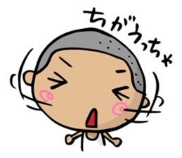 Dialect of Yamaguchi danshi sticker #1959100