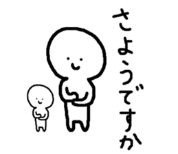 Fanny men sticker #1959199