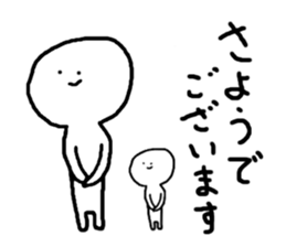 Fanny men sticker #1959201