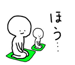 Fanny men sticker #1959206