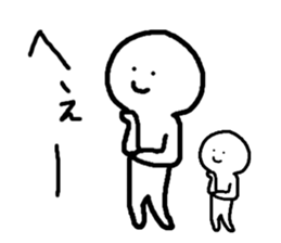 Fanny men sticker #1959207