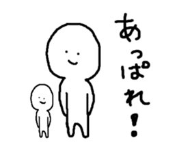 Fanny men sticker #1959212