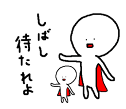 Fanny men sticker #1959216