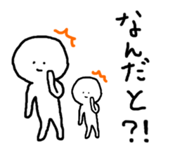 Fanny men sticker #1959227