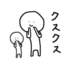 Fanny men sticker #1959229