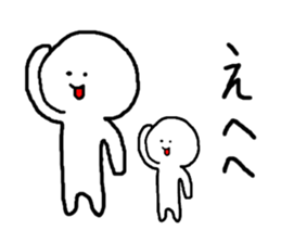 Fanny men sticker #1959230