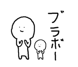 Fanny men sticker #1959234