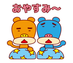 MOJYAMAYU BEARS sticker #1959238