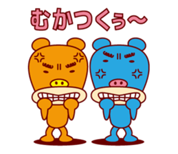 MOJYAMAYU BEARS sticker #1959245
