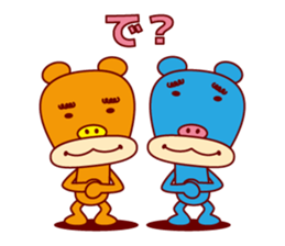 MOJYAMAYU BEARS sticker #1959247