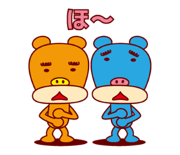 MOJYAMAYU BEARS sticker #1959249