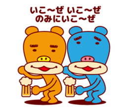 MOJYAMAYU BEARS sticker #1959252