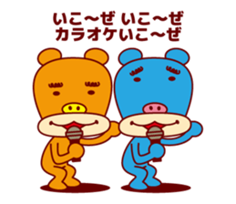 MOJYAMAYU BEARS sticker #1959253