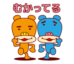 MOJYAMAYU BEARS sticker #1959254