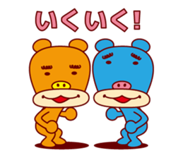 MOJYAMAYU BEARS sticker #1959255