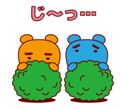 MOJYAMAYU BEARS sticker #1959258