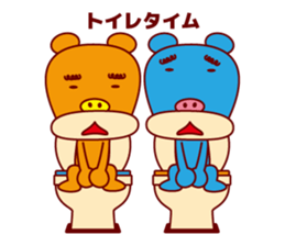 MOJYAMAYU BEARS sticker #1959260