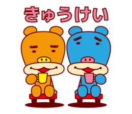 MOJYAMAYU BEARS sticker #1959261