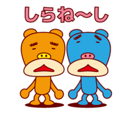 MOJYAMAYU BEARS sticker #1959265