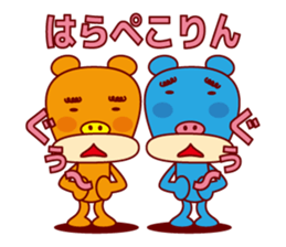 MOJYAMAYU BEARS sticker #1959267