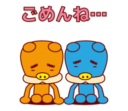 MOJYAMAYU BEARS sticker #1959270