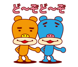 MOJYAMAYU BEARS sticker #1959272