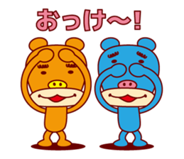 MOJYAMAYU BEARS sticker #1959273