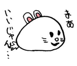 Rabbit? sticker #1959278