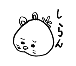 Rabbit? sticker #1959279