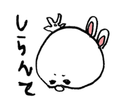 Rabbit? sticker #1959280