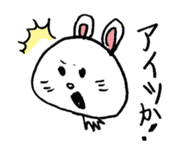 Rabbit? sticker #1959281