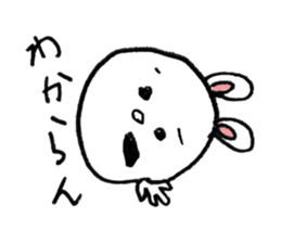 Rabbit? sticker #1959282