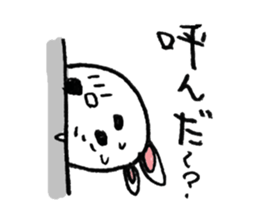 Rabbit? sticker #1959283