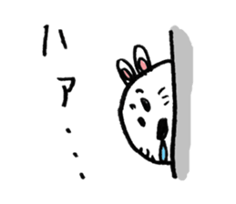 Rabbit? sticker #1959286