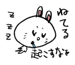 Rabbit? sticker #1959287