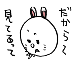 Rabbit? sticker #1959288