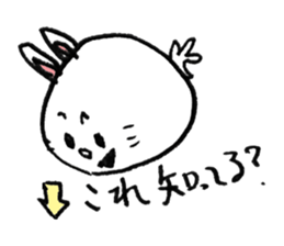 Rabbit? sticker #1959290