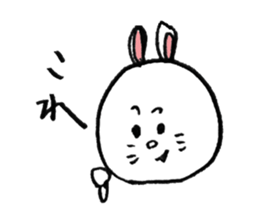 Rabbit? sticker #1959294